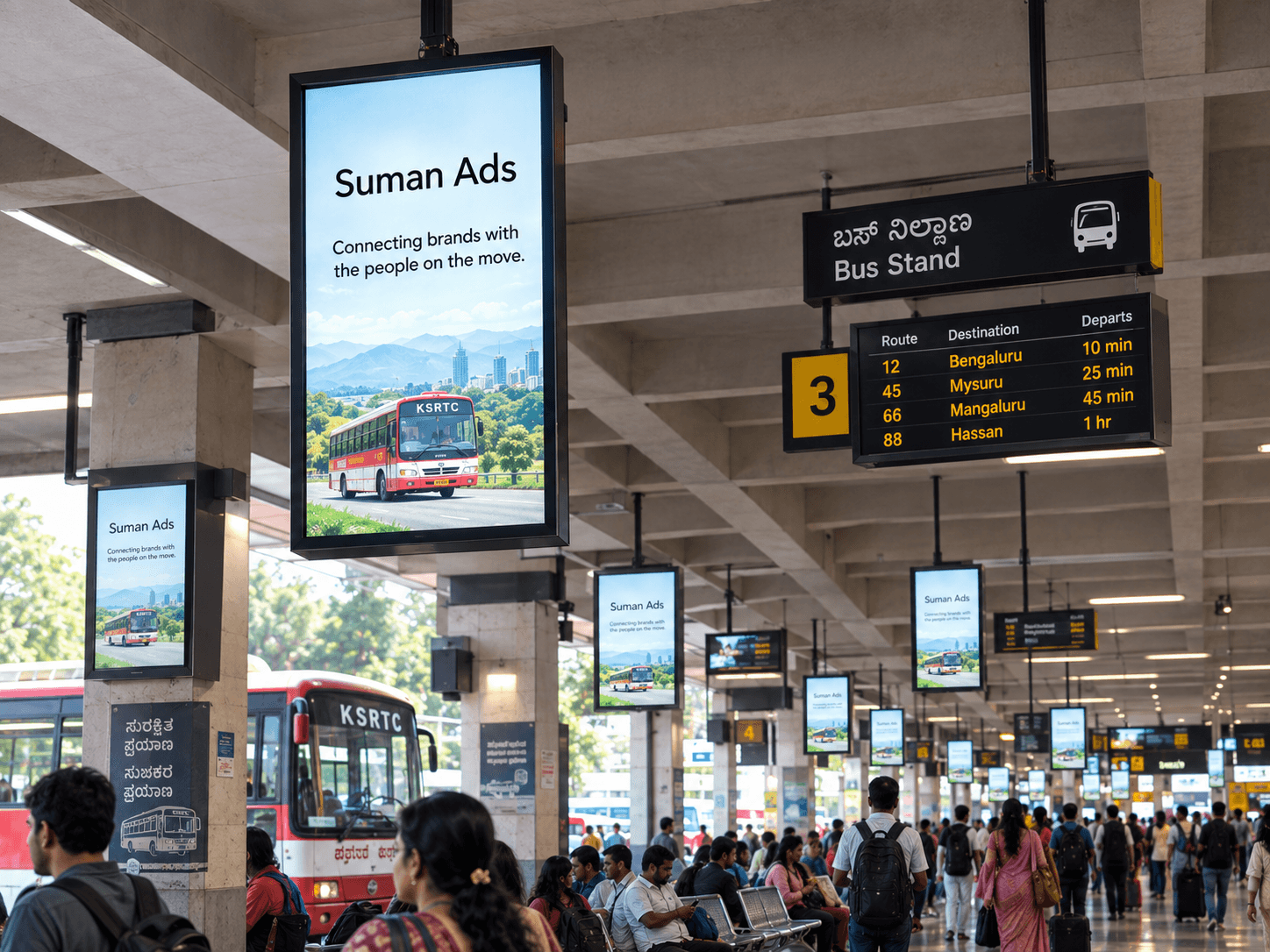 TV & Audio Ads